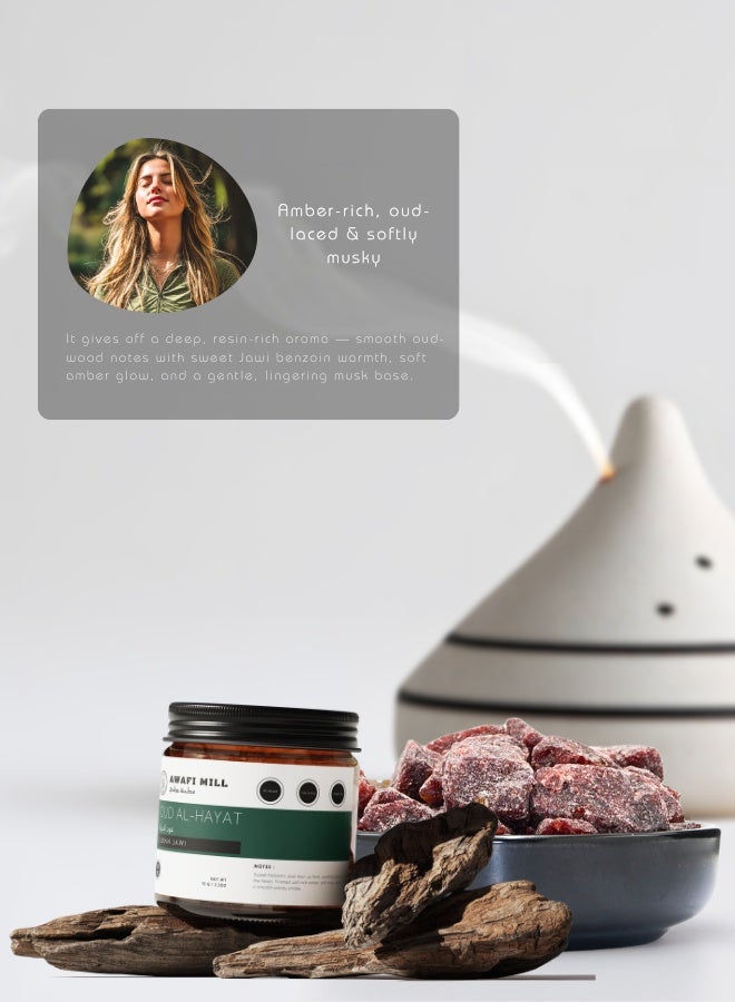 AWAFI MILL Oud Al-Hayat Jawi Bakhoor 70g (2.5 oz) | Warm Amber & Soft Musk Notes | Resin Blend for Incense Burner - Image 5